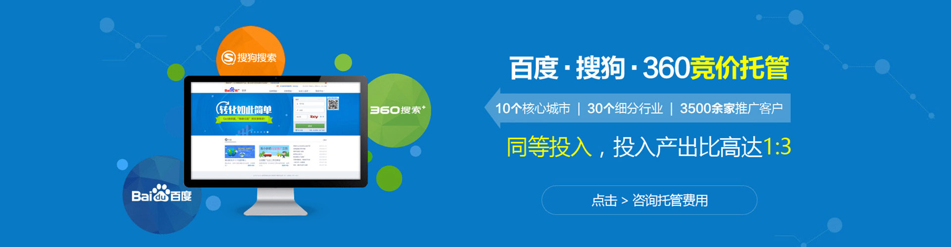 端州朋友圈信息流